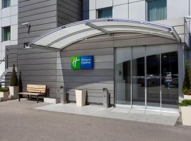 Holiday Inn Express Geneva Airport, an IHG Hotel, hotel in zona Aeroporto Internazionale di Ginevra - GVA, Ginevra