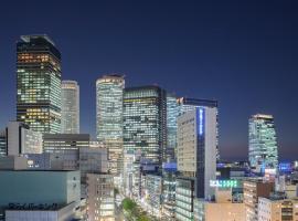 Sanco Inn Grande Nagoya -HOTEL & SPA-
