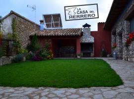 La Casa del Herrero, жилье для отдыха в городе El Poyo