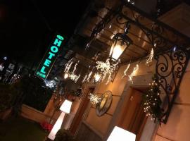 Hotel Lento – hotel w mieście Melito di Napoli