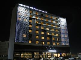 Parkside Plaza Muscat, hotel dicht bij: Internationale luchthaven Muscat - MCT, Masqat