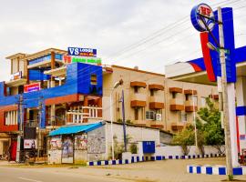 VS Lodging, lodge i Chidambaram