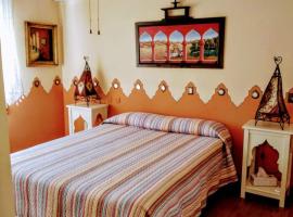 El apartaito, ξενοδοχείο σε Σανλούκαρ ντε Μπαραμέδα