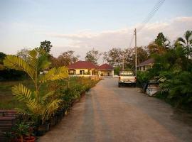 Little Paradise, cabaña o casa de campo en Ban Phe