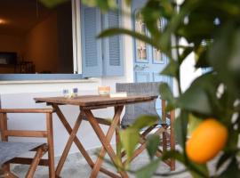 Laundry House, vacation rental in Sinarádes