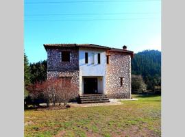 Elati Hills, chal&eacute; alpino em Vytina
