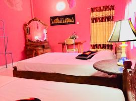 Hostel Udawalawe, hotel 