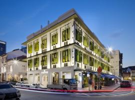 ST Signature Tanjong Pagar, budget hotel in Singapore