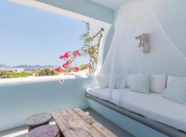 Pangaia Seaside Ηotel Adults Only, ξενοδοχείο στα Κουφονήσια