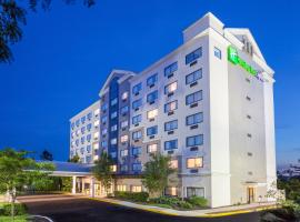 Holiday Inn Express Hauppauge-Long Island by IHG, hotel in Hauppauge