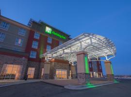 Holiday Inn Bismarck, an IHG Hotel、ビズマークにあるBismarck Airport - BISの周辺ホテル