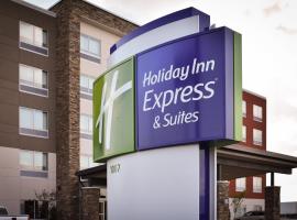 Holiday Inn Express & Suites West Memphis, an IHG Hotel, hotel near Beale Street, West Memphis