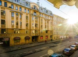 Viesnīca Atrium Hotel Sanktpēterburgā