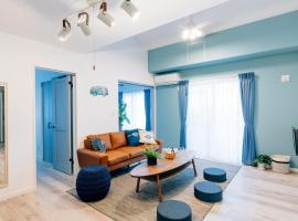 Nagisa no Shiroi Ie Laguna / Vacation STAY 73153，Isumi的飯店