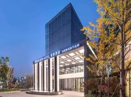 Mercure Kunshan Hi Tech Zone