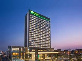 Holiday Inn Putian Xiuyu, an IHG Hotel, hotel en Putian