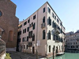 Residence Ca' Foscolo, apartahotel en Venecia