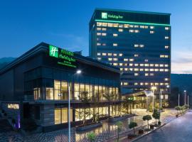 Holiday Inn Shaoguan Downtown, an IHG Hotel, hotel u gradu 'Shaoguan'