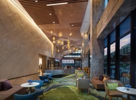 Holiday Inn Hangzhou Airport Zone, an IHG Hotel, hotell sihtkohas Xiaoshan