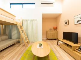TRIP POD TAKASAGO B, hotel a Fukuoka