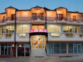 Hotel Uni Palas I, hotel v destinaci Kavadarci