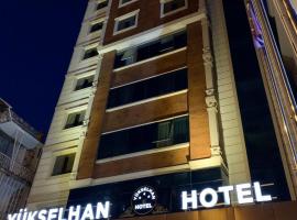 Adana Yukselhan Hotel、アダナのホテル