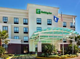 Holiday Inn Houma, an IHG Hotel、ホーマの駐車場付きホテル