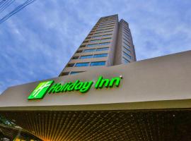 Holiday Inn - Goiania, an IHG Hotel，戈亞尼亞的飯店