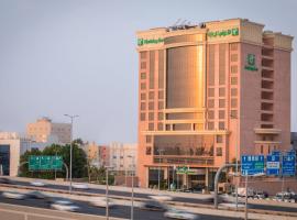 Holiday Inn Jeddah Gateway, an IHG Hotel, מלון ליד קניון ערביה, ג'דה