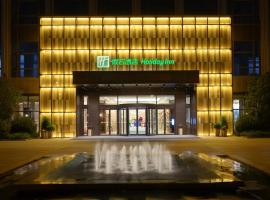 Holiday Inn Kunshan by IHG, hotel v destinaci Kchun-šan