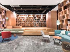 Atour Hotel Hefei Hitech Avenue, family hotel in Hefei