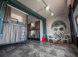 LOFT Hostel, отель рядом с аэропортом Shirak International Airport - LWN 