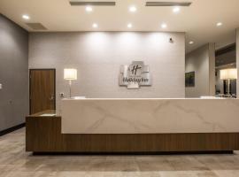 Holiday Inn Portland West - Hillsboro by IHG, hôtel à Hillsboro