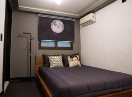 Apollo Guesthouse, hotel em Seul