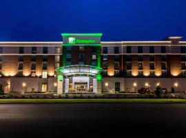 Holiday Inn Lexington - Hamburg by IHG, hotel i Lexington