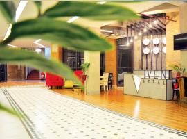 Viven Hotel, hotel near Laoag International Airport - LAO, Laoag