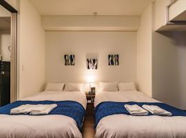 IKIDANE Residential Hotel SHIMANOUCHI