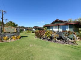 Nona Lani Cottages, hotel in Kihei