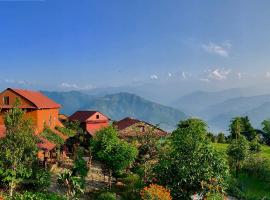 Riepe Village, hotel with parking in Ghanpokhara