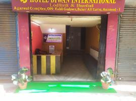 M/s HOTEL DIWAN INTERNATIONAL, hotel i nærheden af Asansol Junction Railway Station, Āsansol