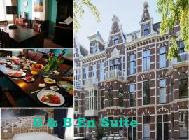 En Suite, отель типа «постель и завтрак» в Гааге