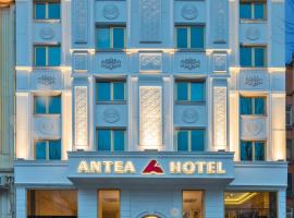 Antea Hotel Oldcity -Special Category