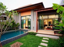 Two Villas HOLIDAY - Onyx Style Nai Harn Beach, Phuket, hotel in Nai Harn Beach