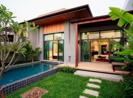 Two Villas Holiday Phuket: Onyx Style Nai Harn Beach, hotel en Nai Harn Beach