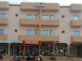 IMMEUBLE KCF, hotel i Bamako