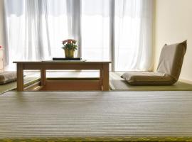 Kisetsu no ie, KLCC Kuala Lumpur