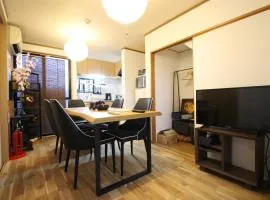 TRAD GUEST HOUSE KYOTO Kyomachiya