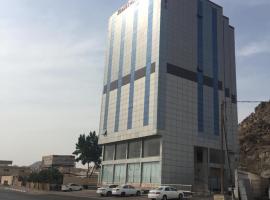 Kol Alayam Hotel, hotel with parking in Mecca