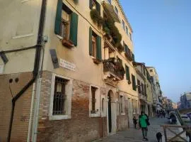 Guizzo apartment Venezia