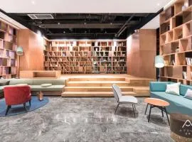 Atour Hotel Heilongjiang Middle Road Qingdao